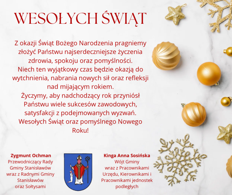 Wesołych Świąt