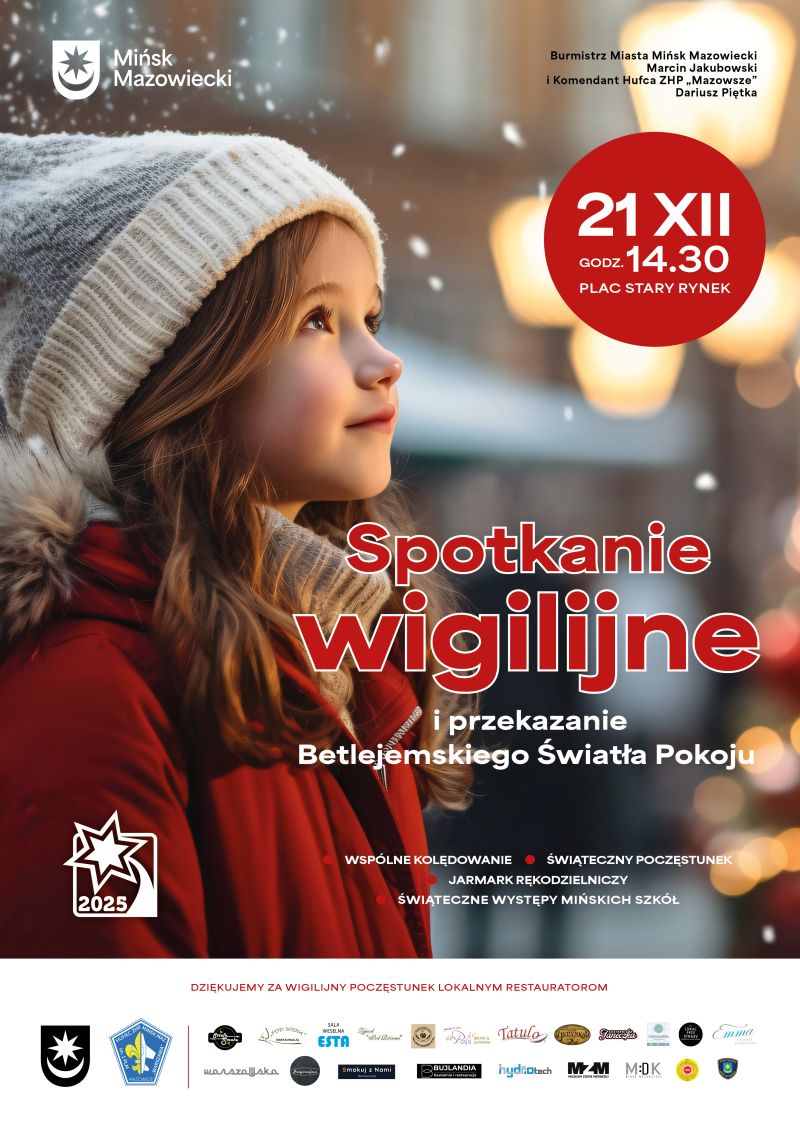 Wigilia miejska 2025